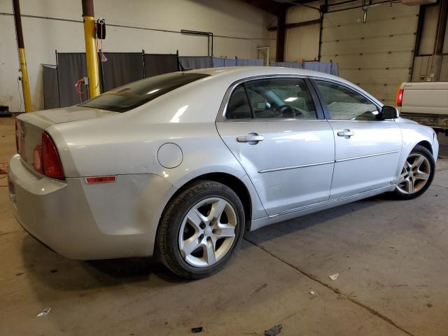 2009 Chevrolet Malibu 1Lt VIN: 1G1ZH57BX9F252085 Lot: 57649274