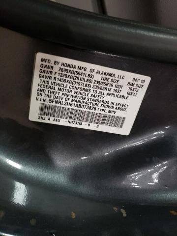 2010 Honda Odyssey Exl VIN: 5FNRL3H61AB073826 Lot: 60095744