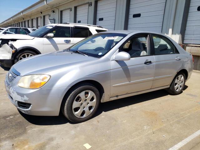 2007 Kia Spectra Ex VIN: KNAFE121875444454 Lot: 60551754