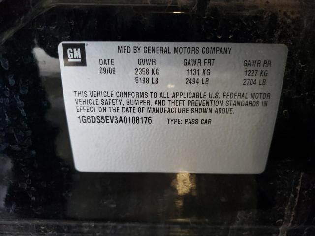 2010 Cadillac Cts Premium Collection VIN: 1G6DS5EV3A0108176 Lot: 57095134