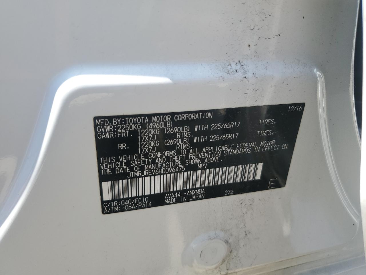 JTMRJREV6HD096475 2017 Toyota Rav4 Hv Le