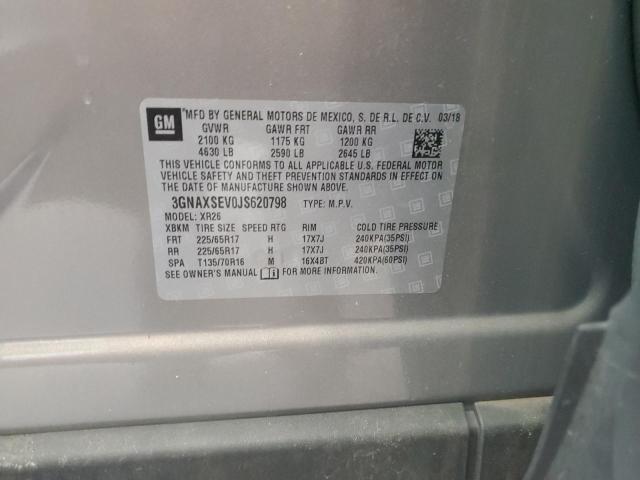2018 CHEVROLET EQUINOX LT - 3GNAXSEV0JS620798