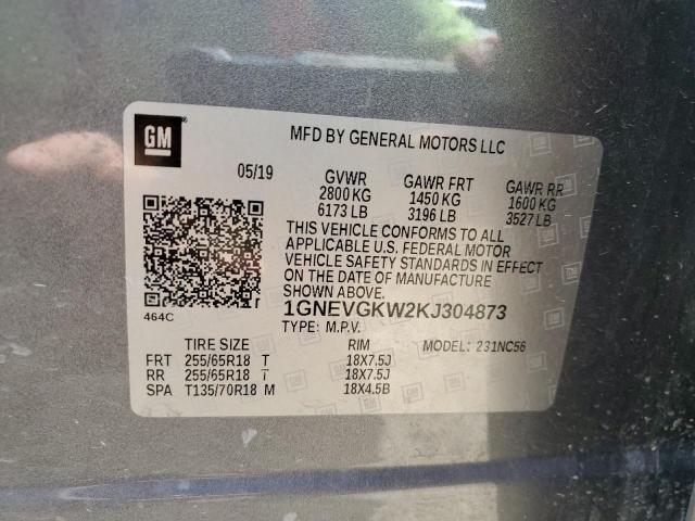 2019 Chevrolet Traverse Lt VIN: 1GNEVGKW2KJ304873 Lot: 57730654