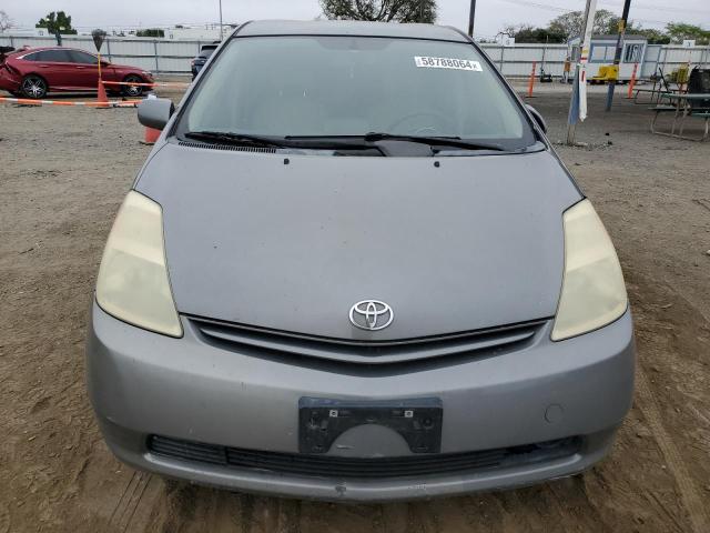 2004 Toyota Prius VIN: JTDKB20U440017987 Lot: 58788064