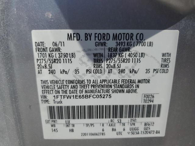 2011 Ford F150 Supercrew VIN: 1FTFW1E65BFC05275 Lot: 58906624