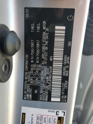 2021 Toyota 4Runner Sr5 Premium VIN: JTERU5JR9M5926648 Lot: 60222944