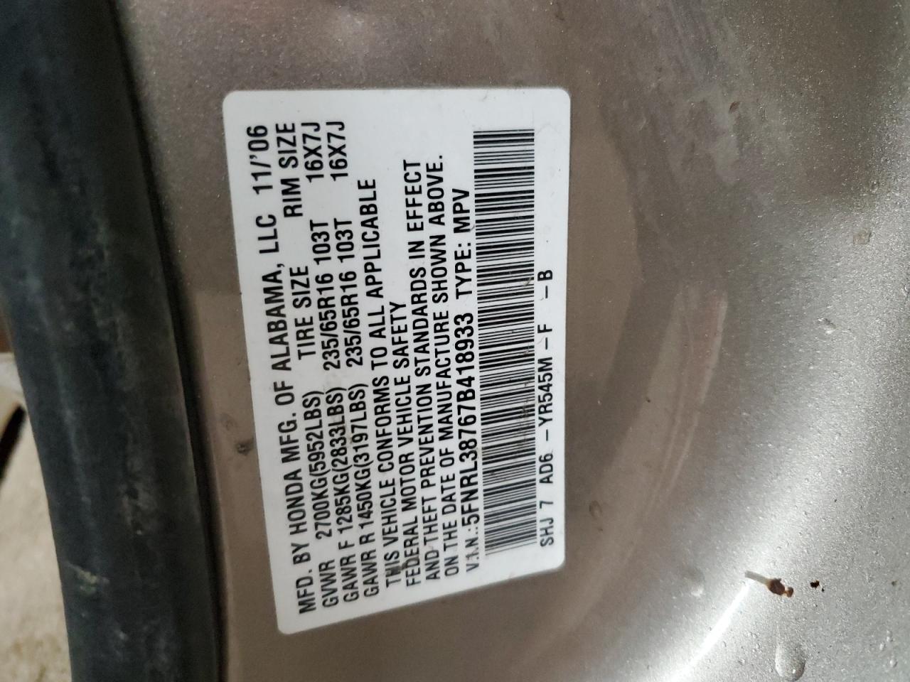 5FNRL38767B418933 2007 Honda Odyssey Exl