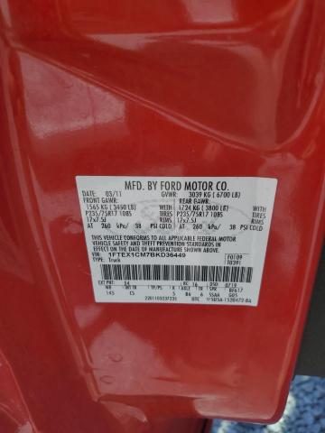 2011 Ford F150 Super Cab VIN: 1FTEX1CM7BKD36449 Lot: 59609724
