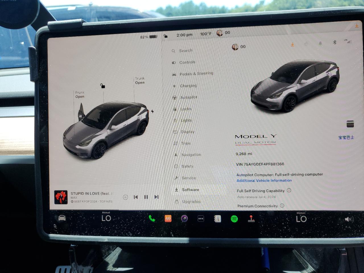 7SAYGDEF4PF881366 2023 Tesla Model Y