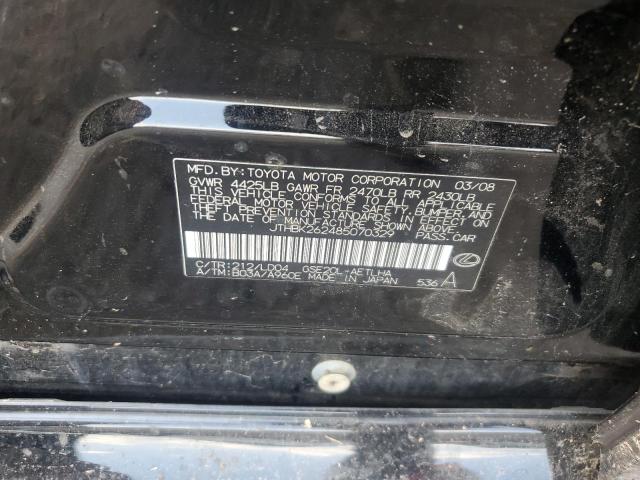2008 Lexus Is 250 VIN: JTHBK262485070329 Lot: 59930244