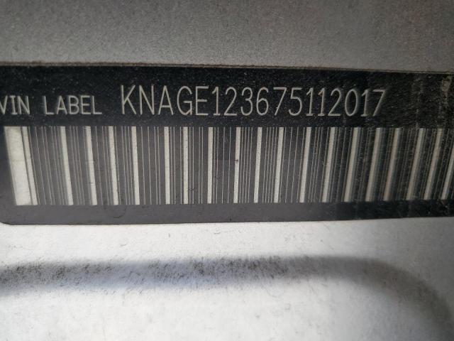 2007 Kia Optima Lx VIN: KNAGE123675112017 Lot: 58182454