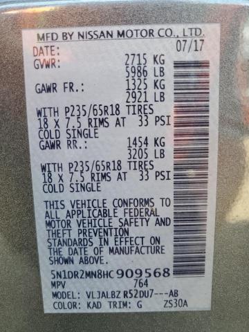 2017 Nissan Pathfinder S VIN: 5N1DR2MN8HC909568 Lot: 60669484