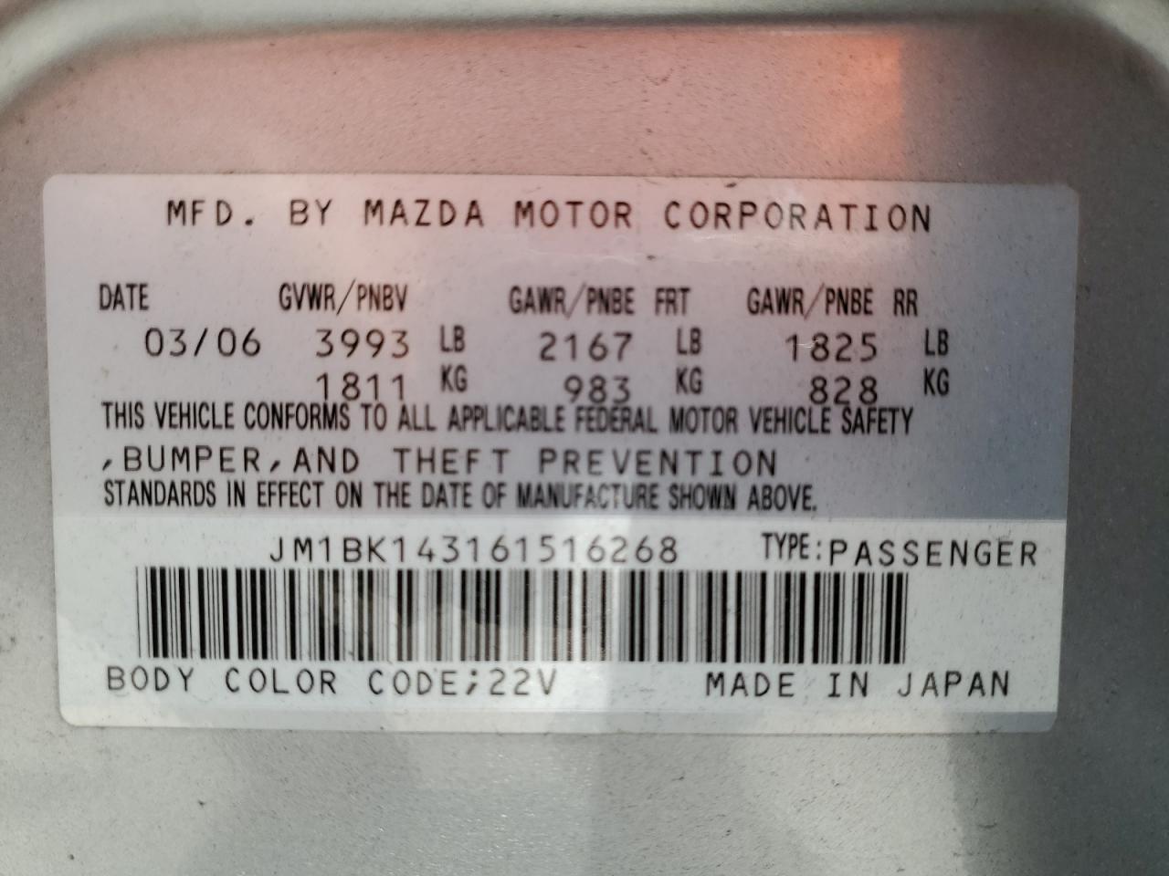 JM1BK143161516268 2006 Mazda 3 Hatchback