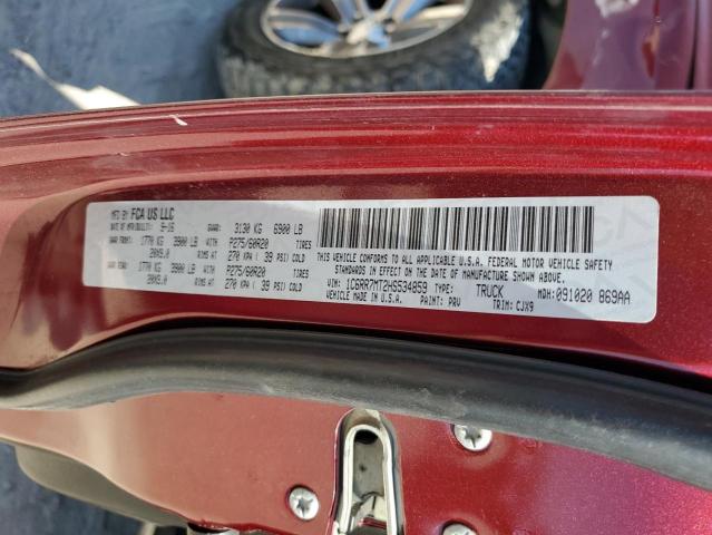 2017 Ram 1500 Sport VIN: 1C6RR7MT2HS534859 Lot: 57865874