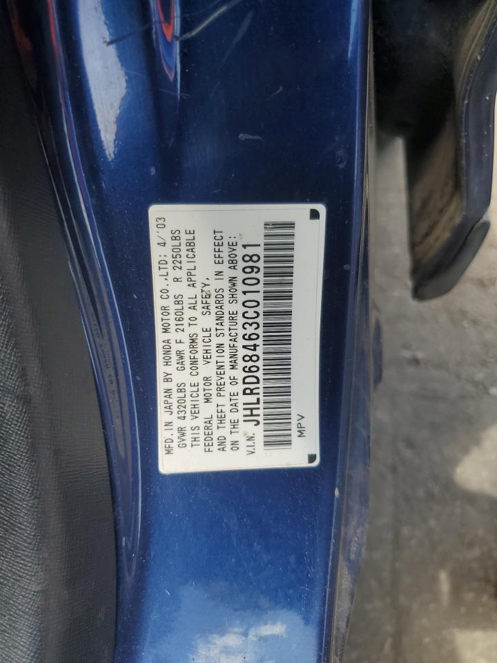 JHLRD68463C010981 2003 Honda Cr-V Lx