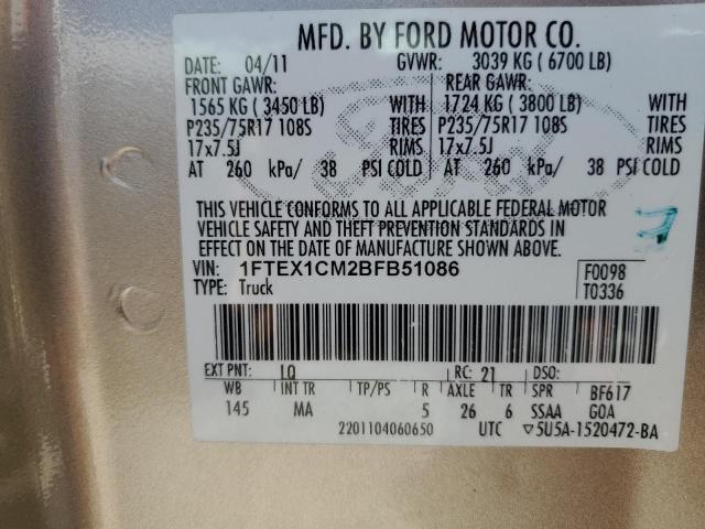 2011 Ford F150 Super Cab VIN: 1FTEX1CM2BFB51086 Lot: 60214524