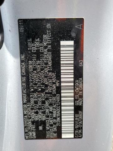 2012 Lexus Rx 350 VIN: 2T2BK1BA0CC124869 Lot: 58310574