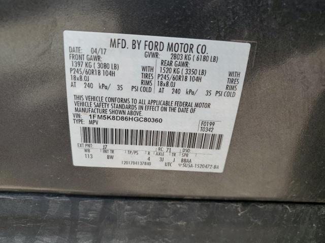 2017 Ford Explorer Xlt VIN: 1FM5K8D86HGC80360 Lot: 57115324