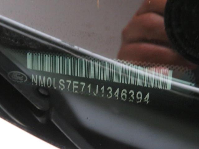 2018 Ford Transit Connect Xl VIN: NM0LS7E71J1346394 Lot: 58683234