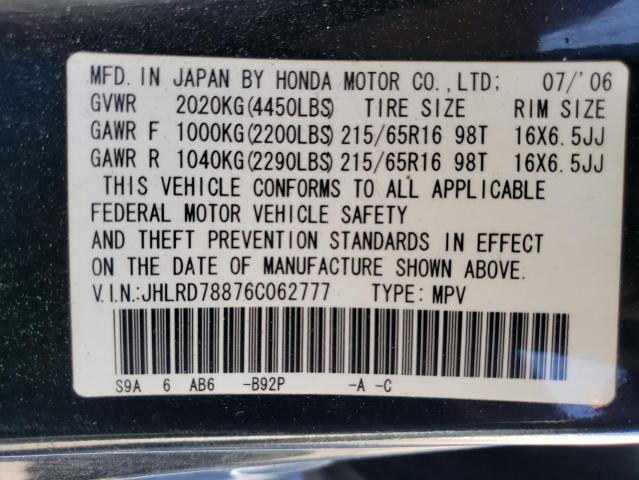 JHLRD78876C062777 2006 Honda Cr-V Ex