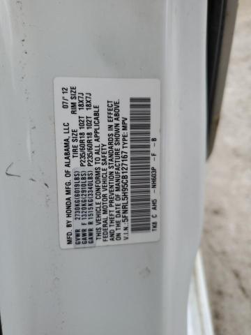 2012 Honda Odyssey Touring VIN: 5FNRL5H95CB127167 Lot: 57551074