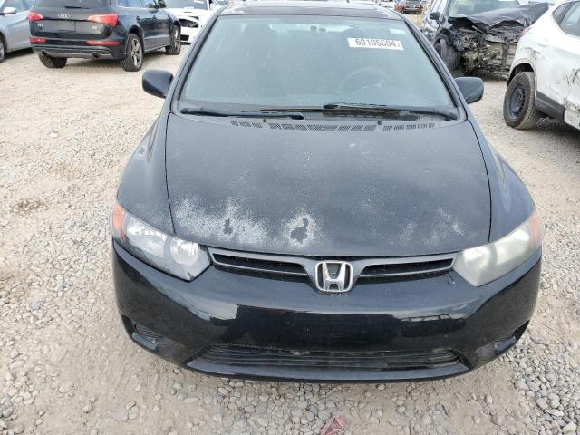 2007 Honda Civic Ex VIN: 2HGFG12847H548458 Lot: 60105604