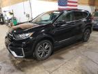 2021 HONDA CR-V EX - 7FARW2H56ME022419