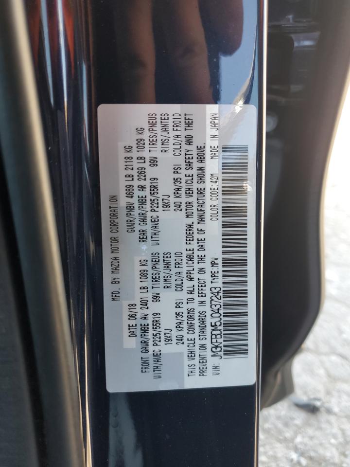 JM3KFBDM5J0437243 2018 Mazda Cx-5 Grand Touring