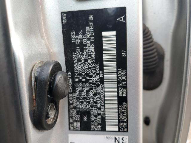 2008 Toyota 4Runner Sr5 VIN: JTEBU14R58K008232 Lot: 60505674