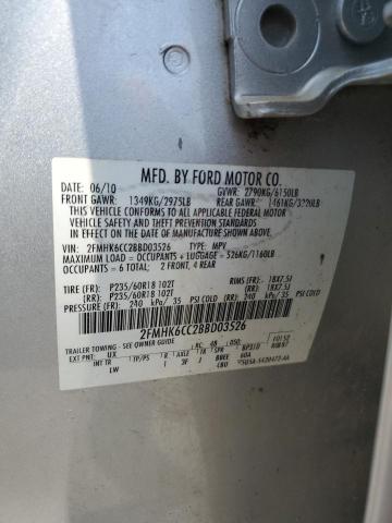 2011 Ford Flex Sel VIN: 2FMHK6CC2BBD03526 Lot: 58964444