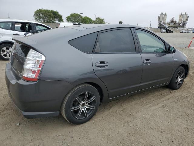 2007 Toyota Prius VIN: JTDKB20U073202976 Lot: 58656714