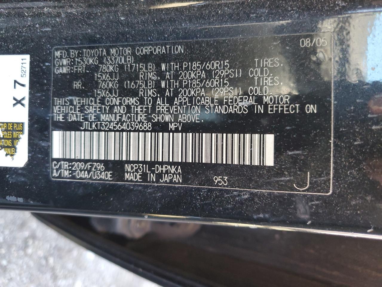 JTLKT324564039688 2006 Toyota Scion Xb