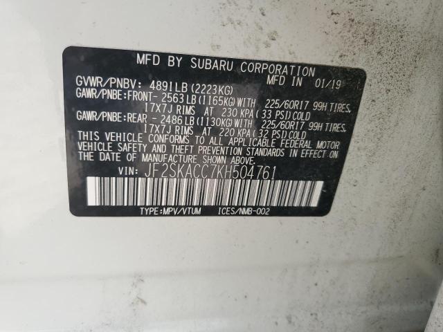 2019 SUBARU FORESTER JF2SKACC7KH504761