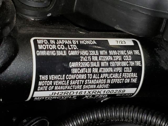 2024 HONDA XL750 JH2RD161XRK100259