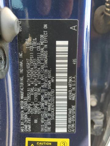 2012 Toyota Highlander Base VIN: 5TDZA3EH7CS027783 Lot: 61454914