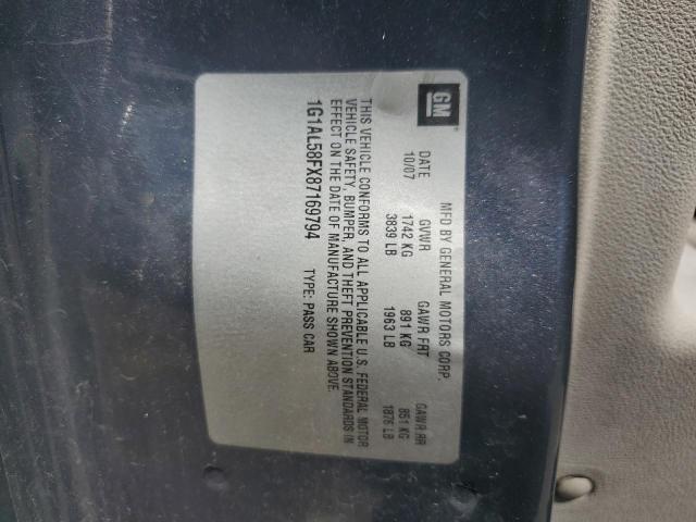 2008 Chevrolet Cobalt Lt VIN: 1G1AL58FX87169794 Lot: 57237124