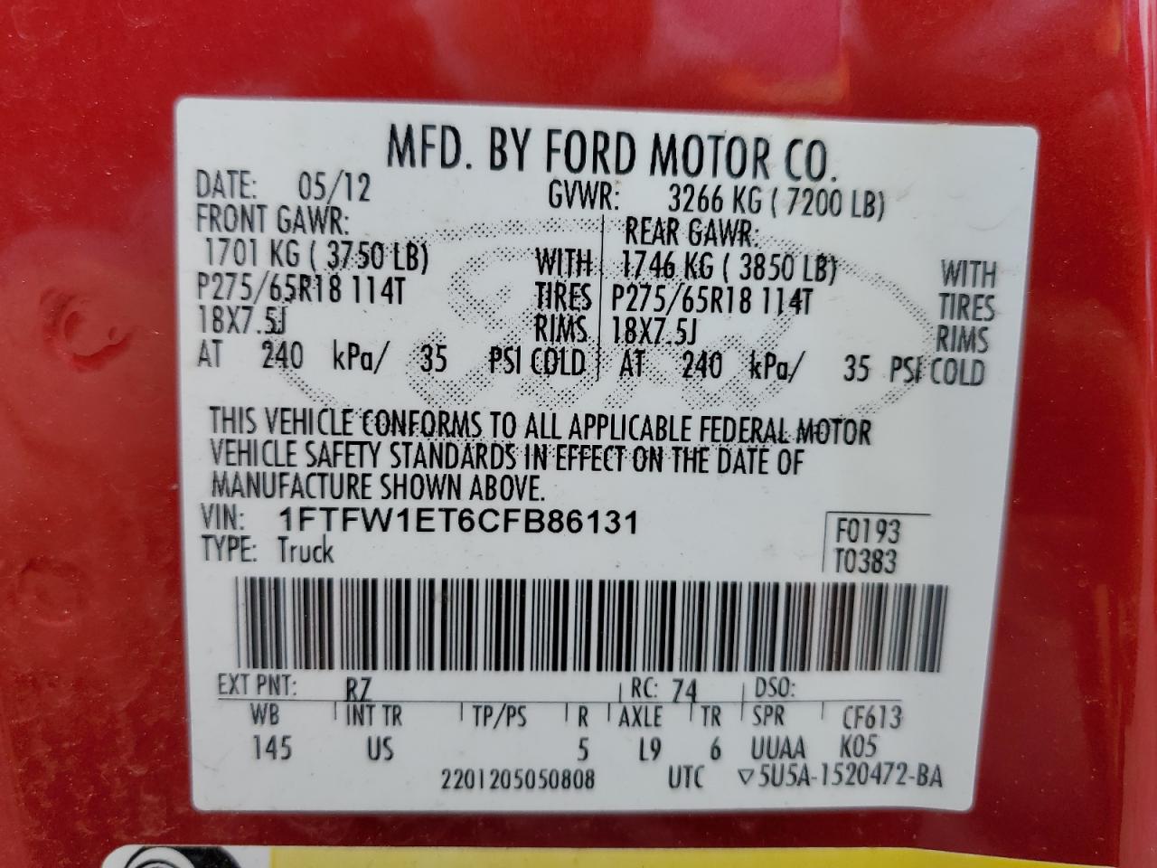 2012 Ford F150 Supercrew vin: 1FTFW1ET6CFB86131