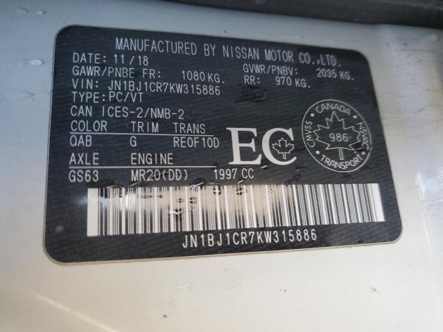 2019 NISSAN QASHQAI JN1BJ1CR7KW315886