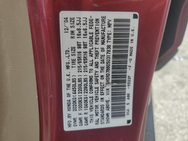 2005 Honda Cr-V Ex VIN: SHSRD78805U317938 Lot: 60390634