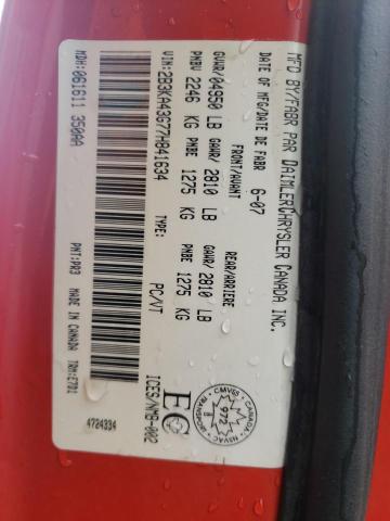 2007 Dodge Charger Se VIN: 2B3KA43G77H841634 Lot: 60445944