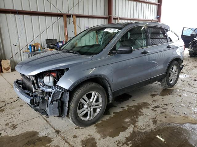 JHLRE4H56BC000511 2011 Honda Cr-V Ex