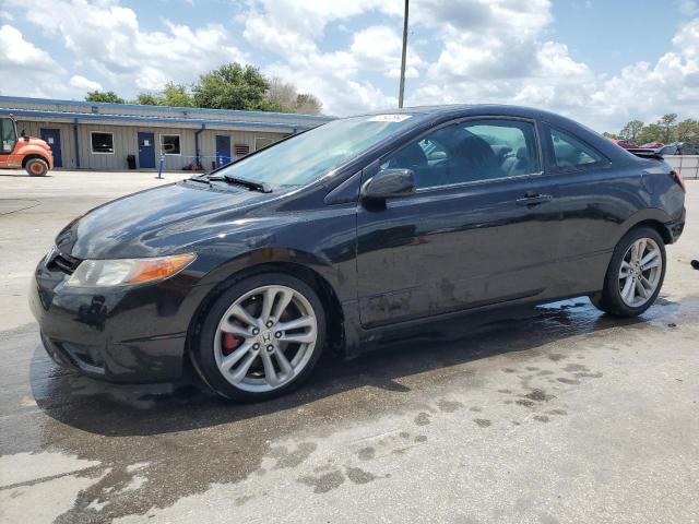 2007 Honda Civic Si VIN: 2HGFG215X7H709683 Lot: 57340564