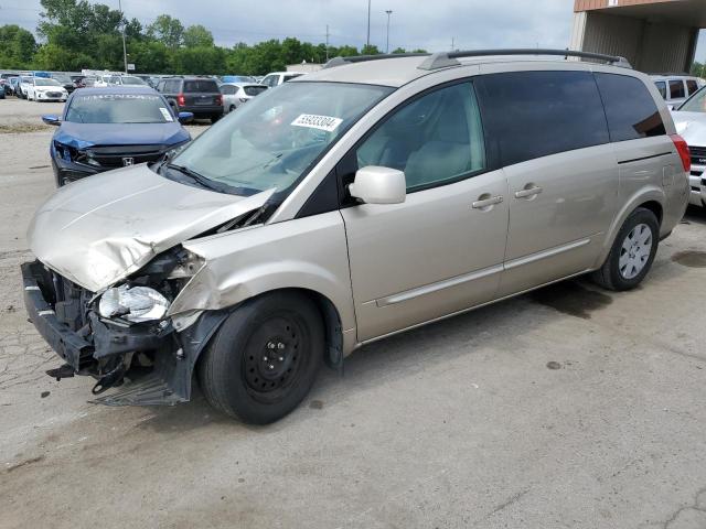 2005 Nissan Quest S VIN: 5N1BV28U05N100425 Lot: 55933304