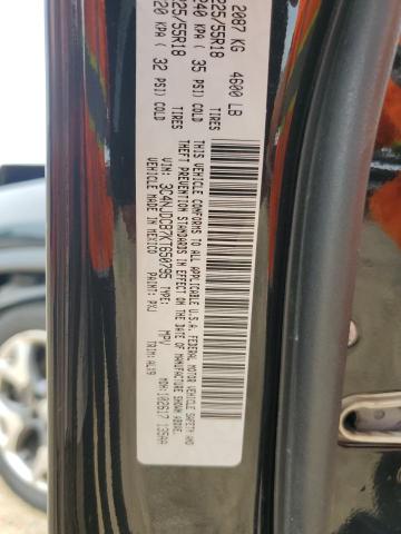 2019 Jeep Compass Limited VIN: 3C4NJDCB7KT650795 Lot: 57386164