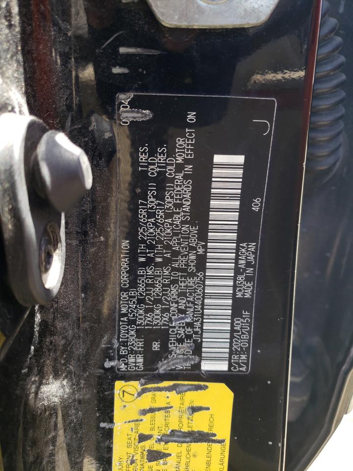 JTJHA31U440060756 2004 Lexus Rx 330