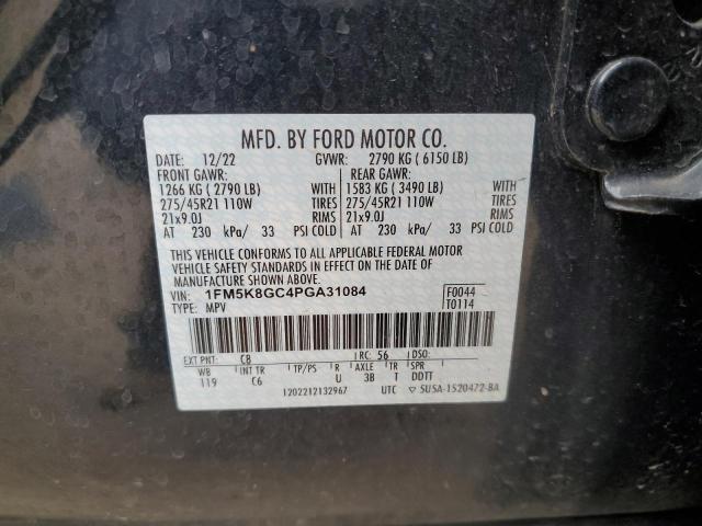 2023 FORD EXPLORER S - 1FM5K8GC4PGA31084