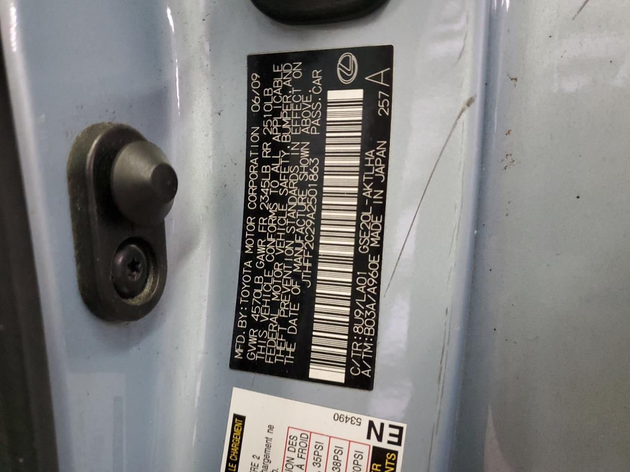 JTHFF2C29A2501863 2010 Lexus Is 250