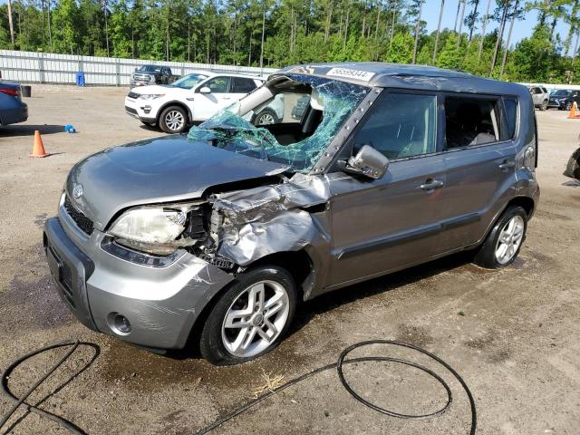 2011 Kia Soul + VIN: KNDJT2A23B7254335 Lot: 56599344