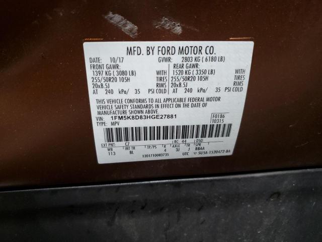 1FM5K8D83HGE27881 2017 FORD EXPLORER - Image 13