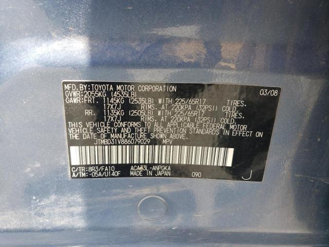 2008 Toyota Rav4 Limited VIN: JTMBD31V886079029 Lot: 57718614